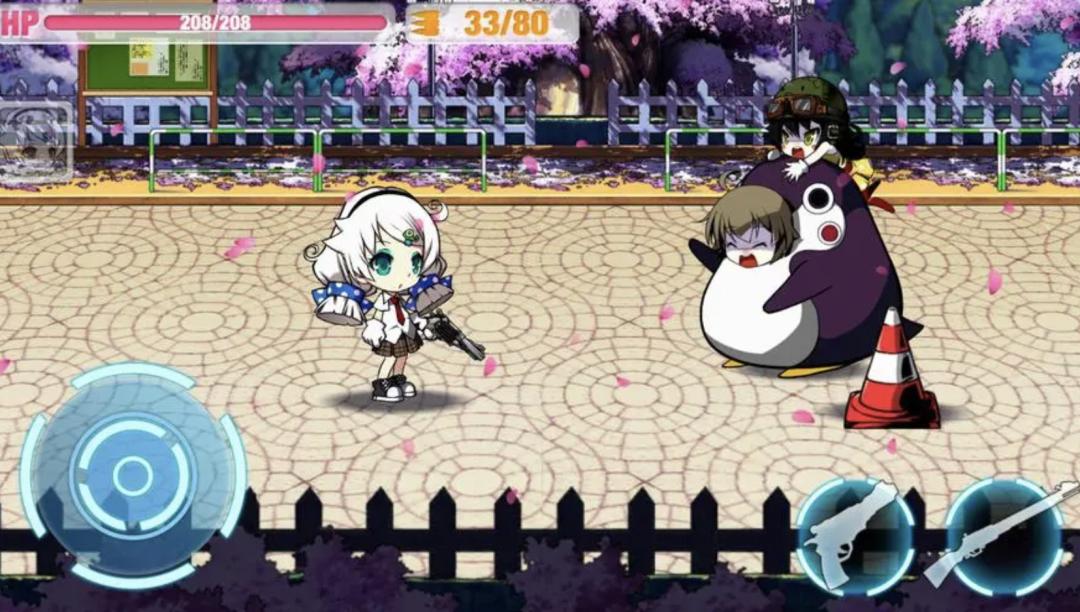 三个宅男开的公司,三个宅男玩生存游戏