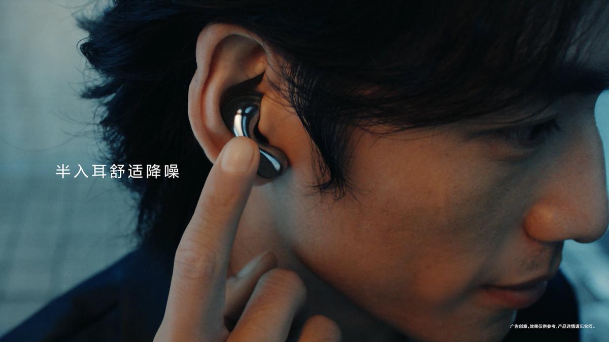 华为freebuds5水滴耳机测评,华为耳机freebuds5黑科技介绍