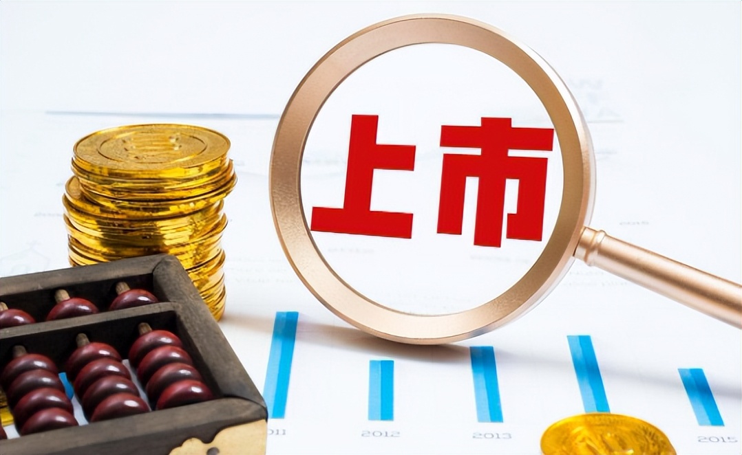 委托投资失败受托人承担什么责任,委托投资是否有效