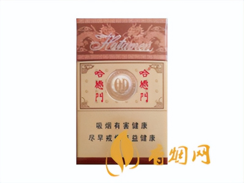 泰山将军香烟多少钱一条,泰山将军烟有哪些