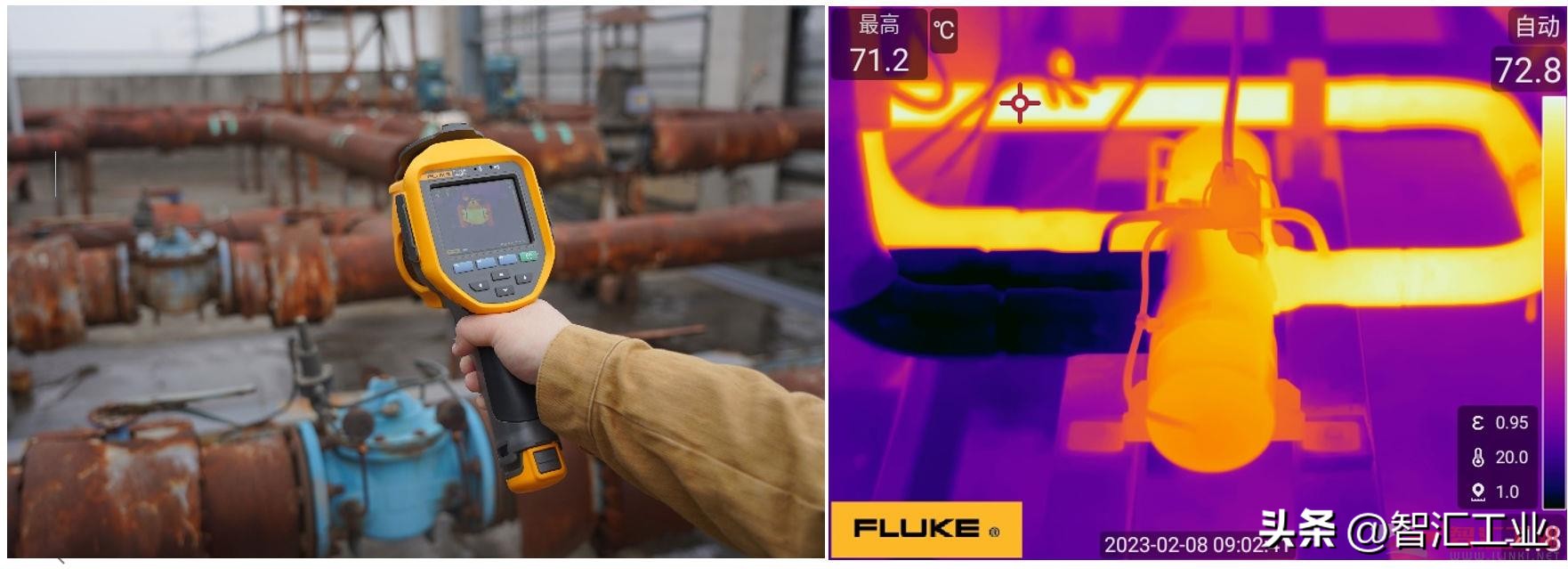 福禄克红外热像仪厂家有哪些,福禄克锐智热成像