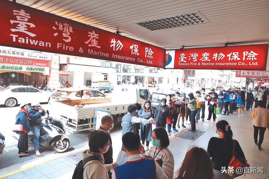 岛内新冠确诊飙升，防疫保单恐“爆雷”丨台湾一周