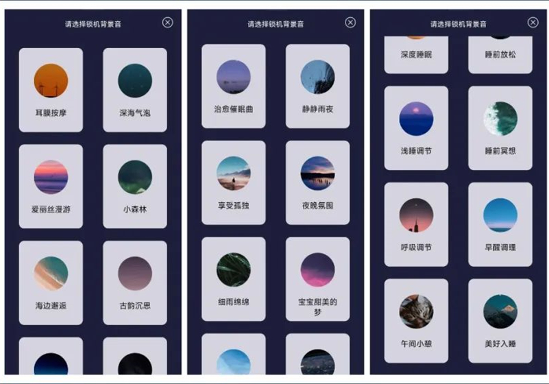 超级好用的良心app推荐,吐血推荐18款良心app