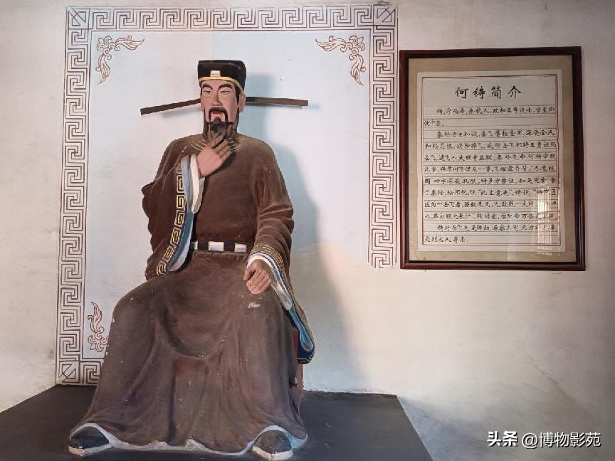 参观岳飞纪念馆怎么感慨,参观岳飞庙景区