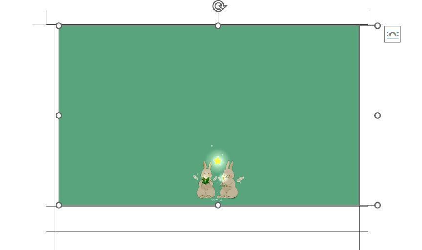 word图片显示不全有遮挡,word排版后图片显示不全