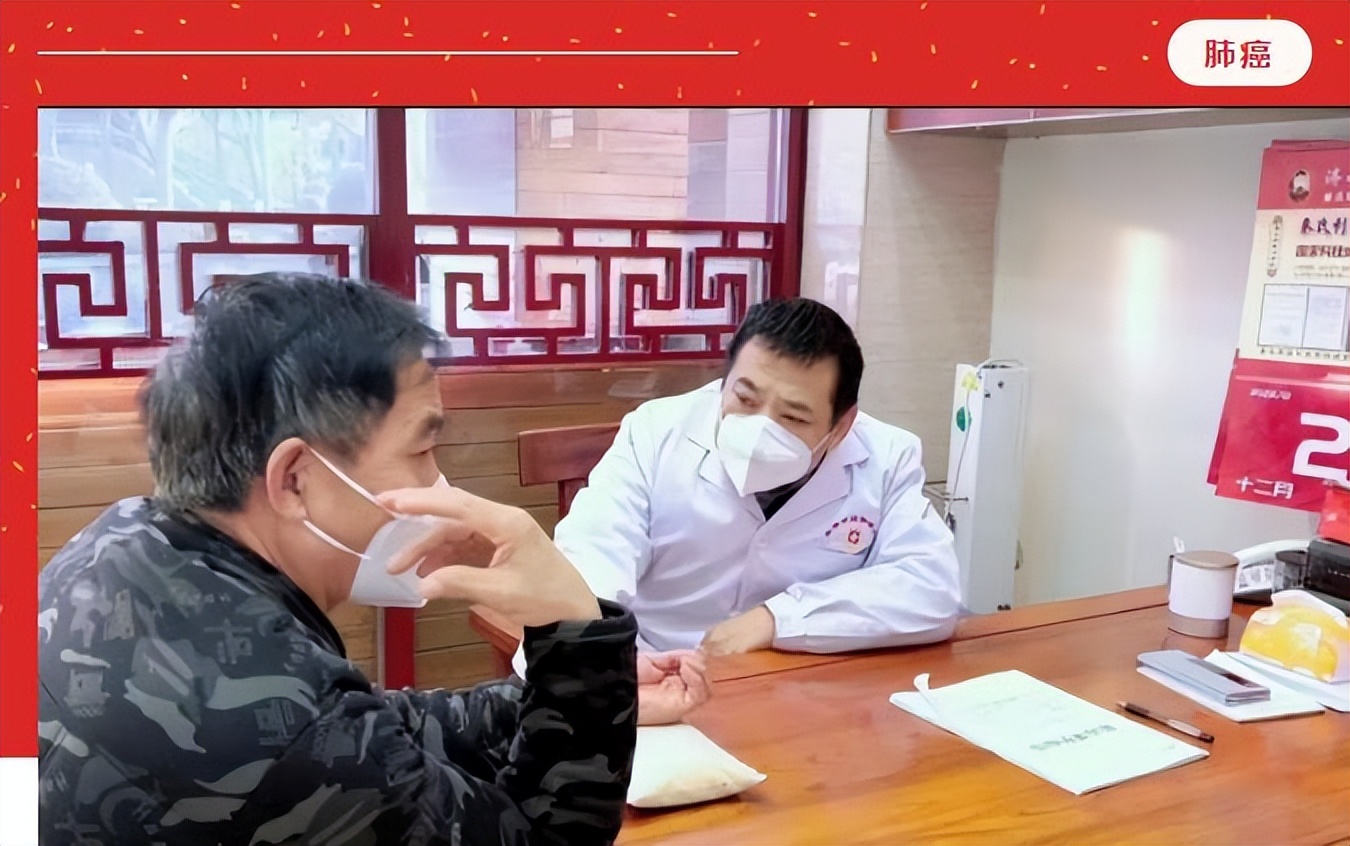 秦旭东治癌案例,秦旭东治疗癌症