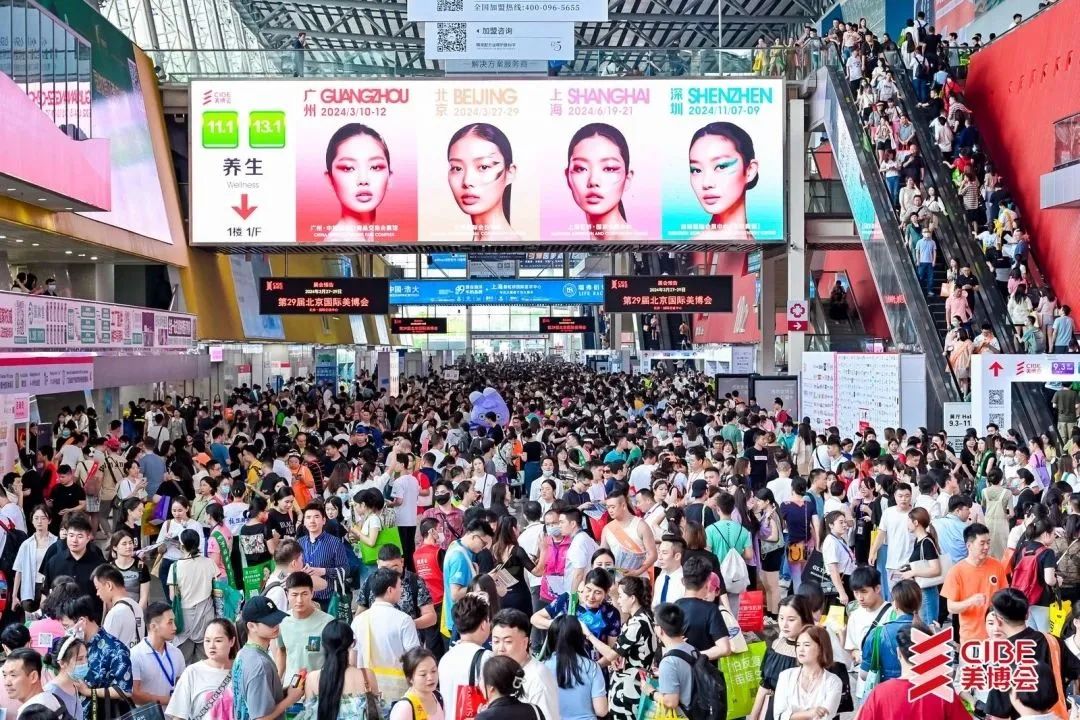 2020广州内衣美博会,2023年广州内衣视界博览会