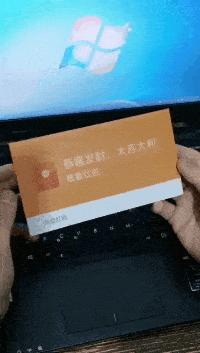 出差住宾馆给老婆发照片,老婆出差酒店给我发照片