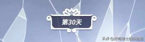 戒色后的肉体会发生哪些变化？