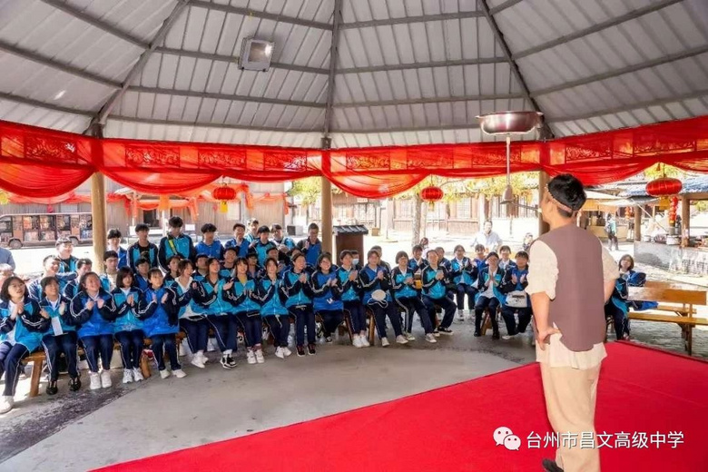 黄岩昌文高级中学怎么样,黄岩昌文高级中学排名