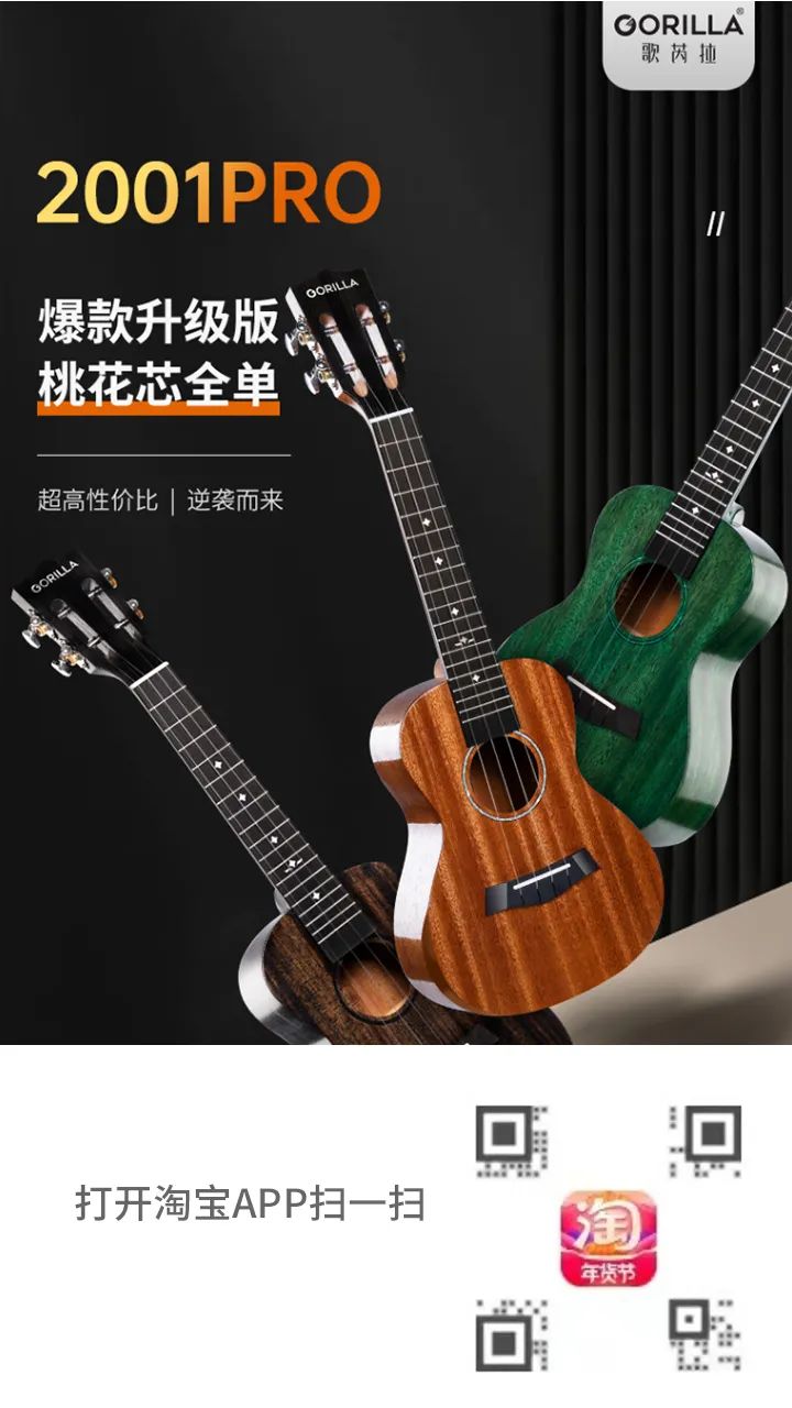 好物推荐！百县百款赣味年货好礼等你选购（一）