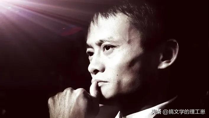 马云想成功必须跟上趋势,马云的运气分析