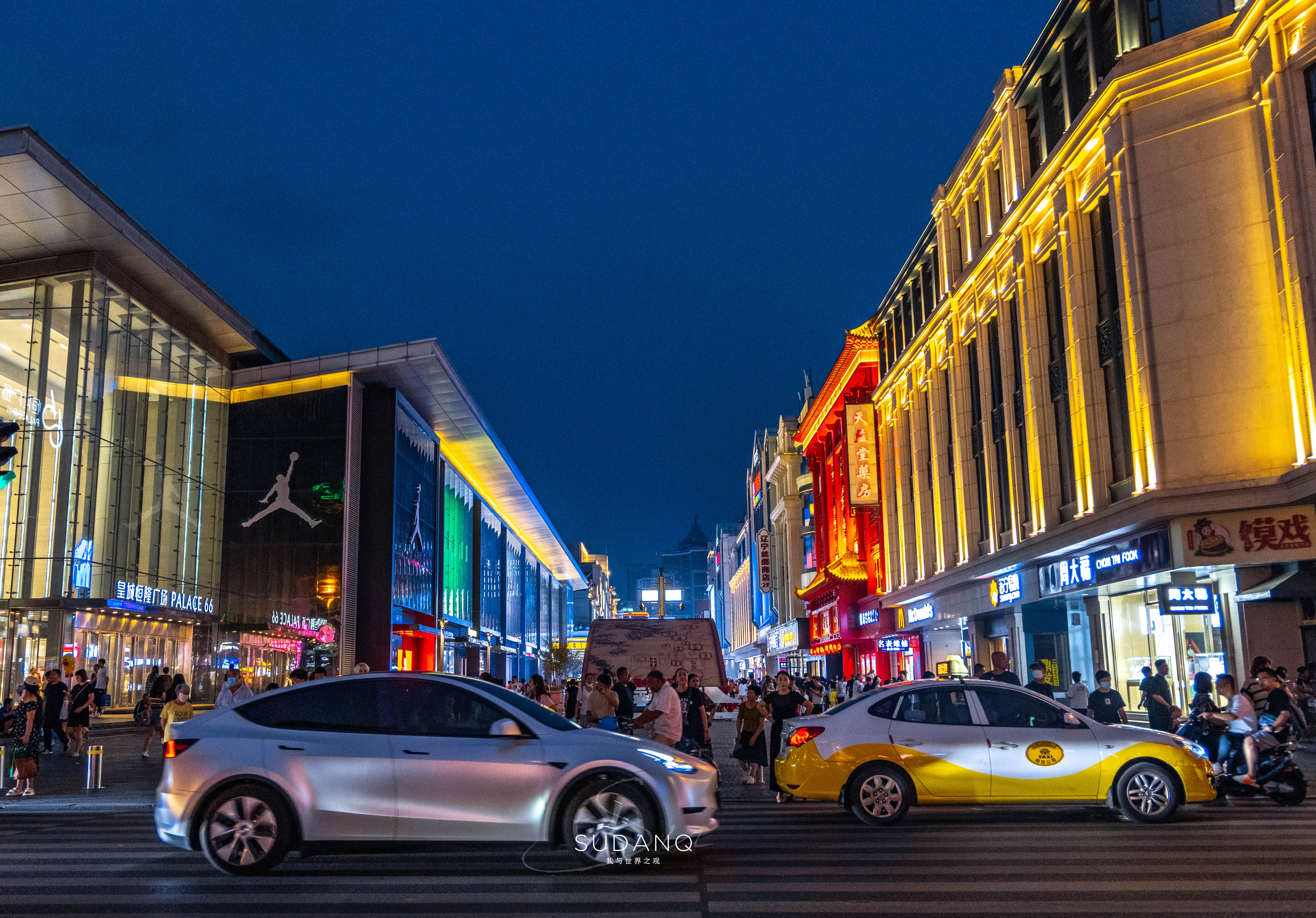 沈阳最发达的区,沈阳东北实力第一城