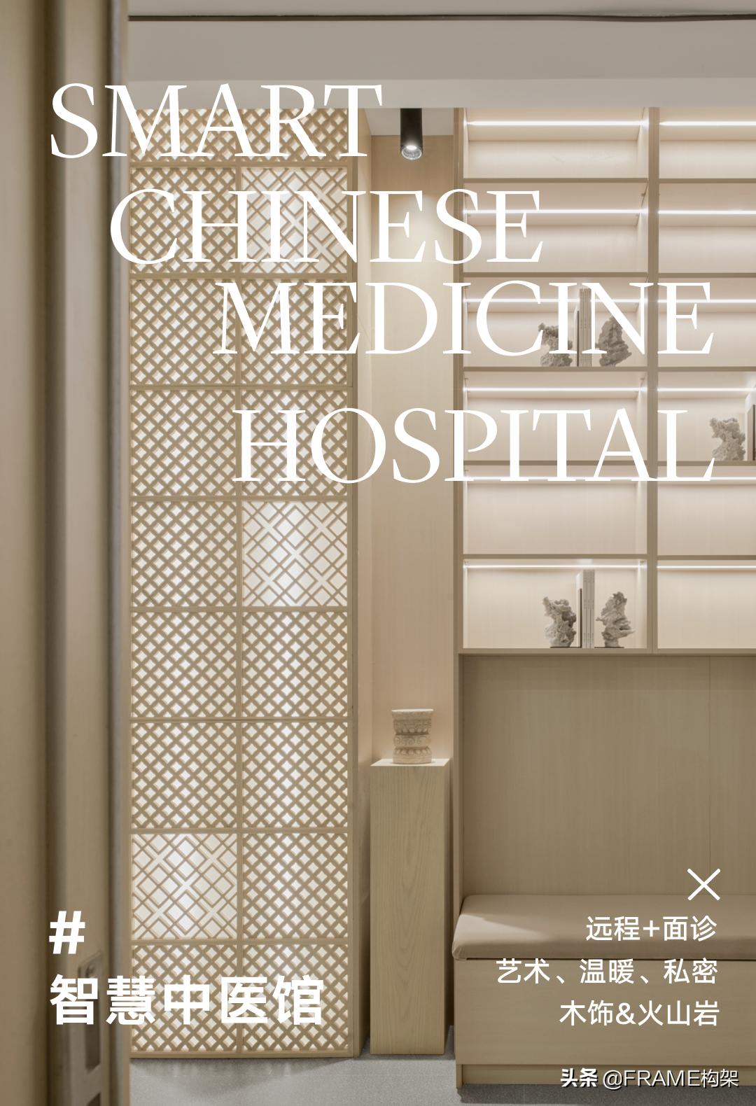 长根堂中医诊所怎么样,长根堂简介