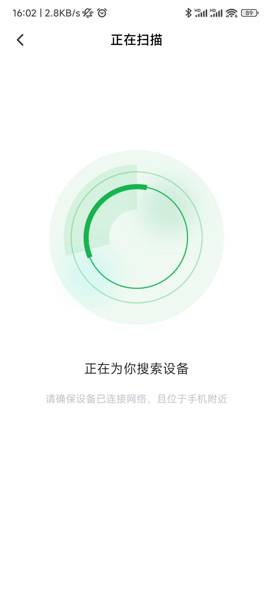 绿联nasdx4600配什么内存,绿联nasdx4600pro深度评测