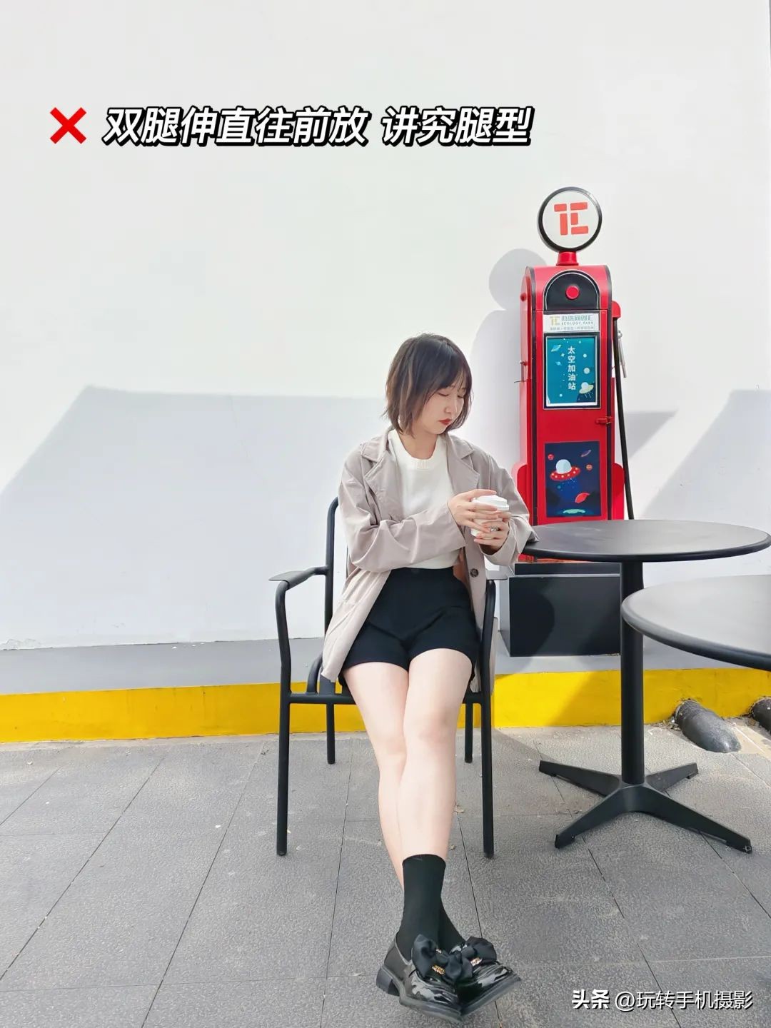 坐着怎样拍出长腿照片,每天只需15分钟瘦出小蛮腰大长腿