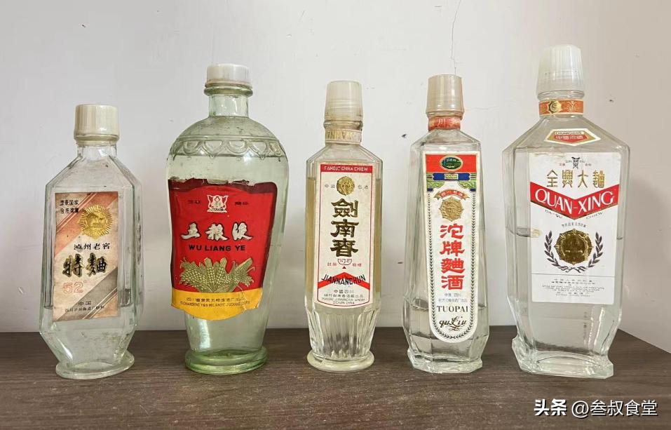 街边高价回收老酒是什么套路,路边高价收老酒的猫腻