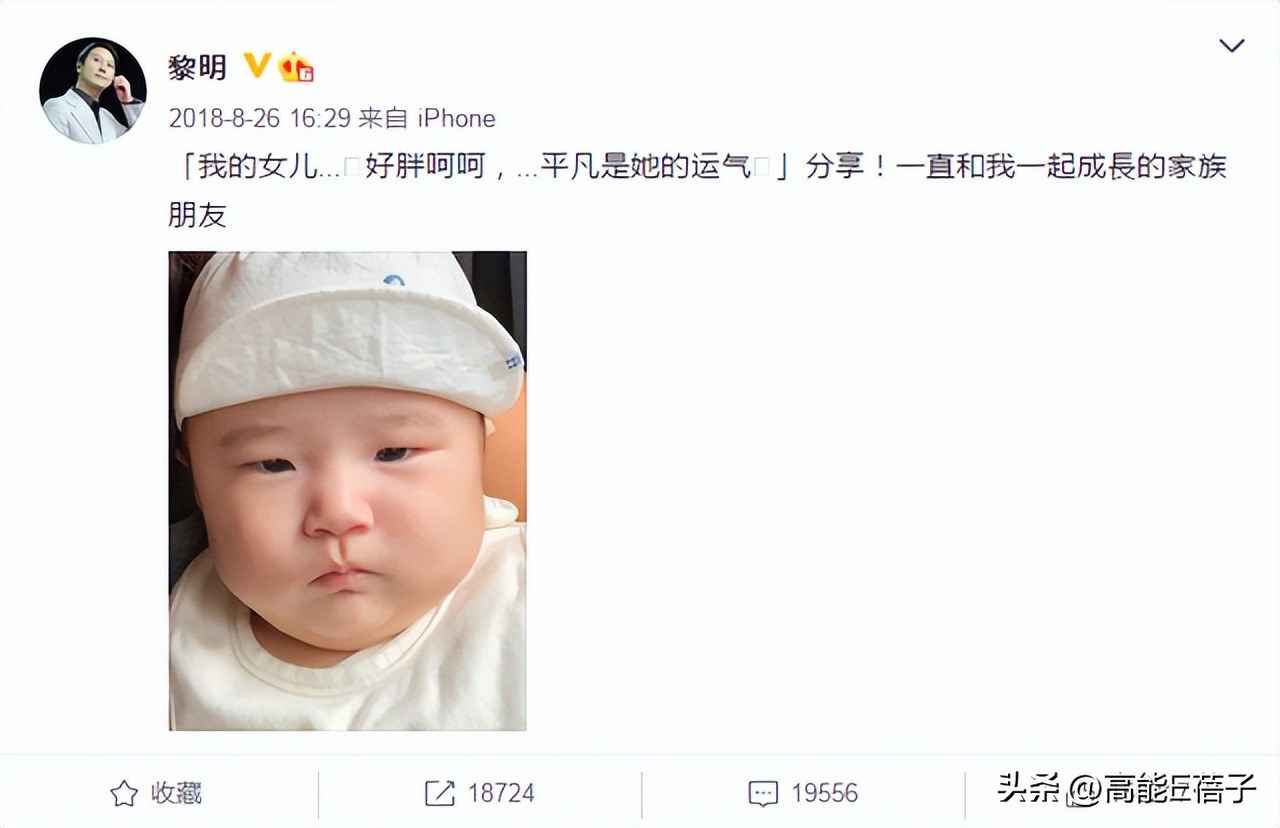 萧敬腾什么时候向林有慧求婚成功,萧敬腾向林有慧求婚成功全过程