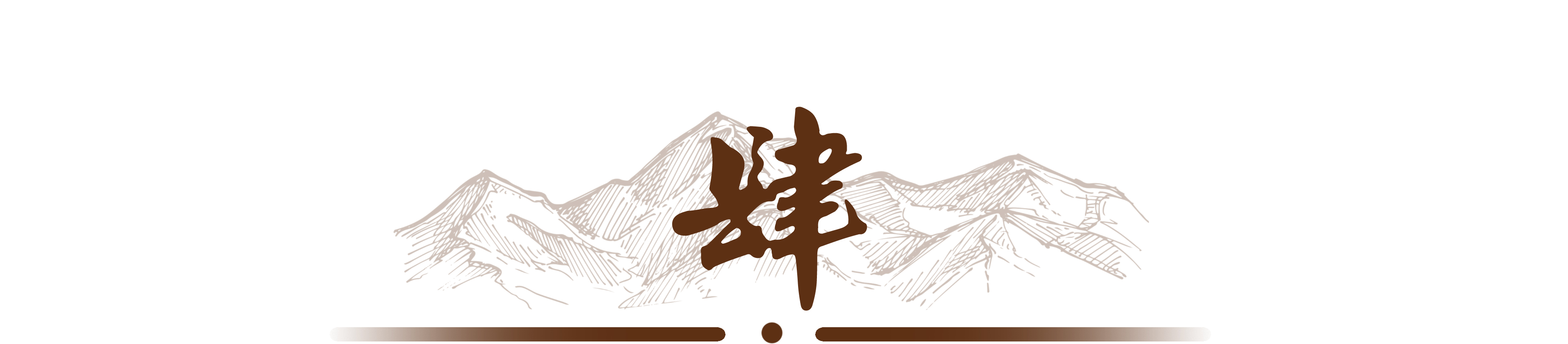 为什么老外喜欢纹牛的纹身,外国人纹身为什么爱纹汉字