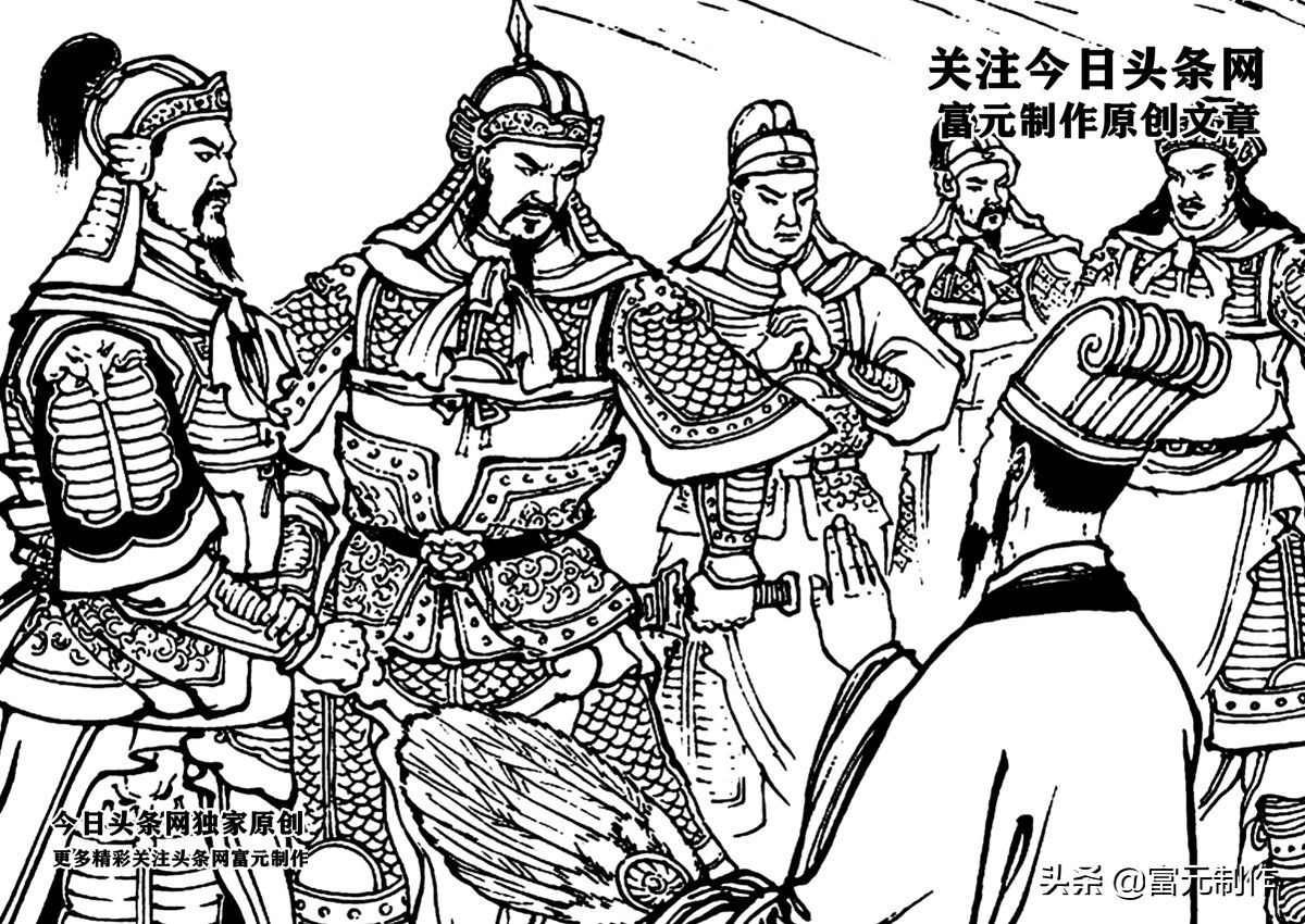 拜师学武功全过程,拜师甘宁法刀