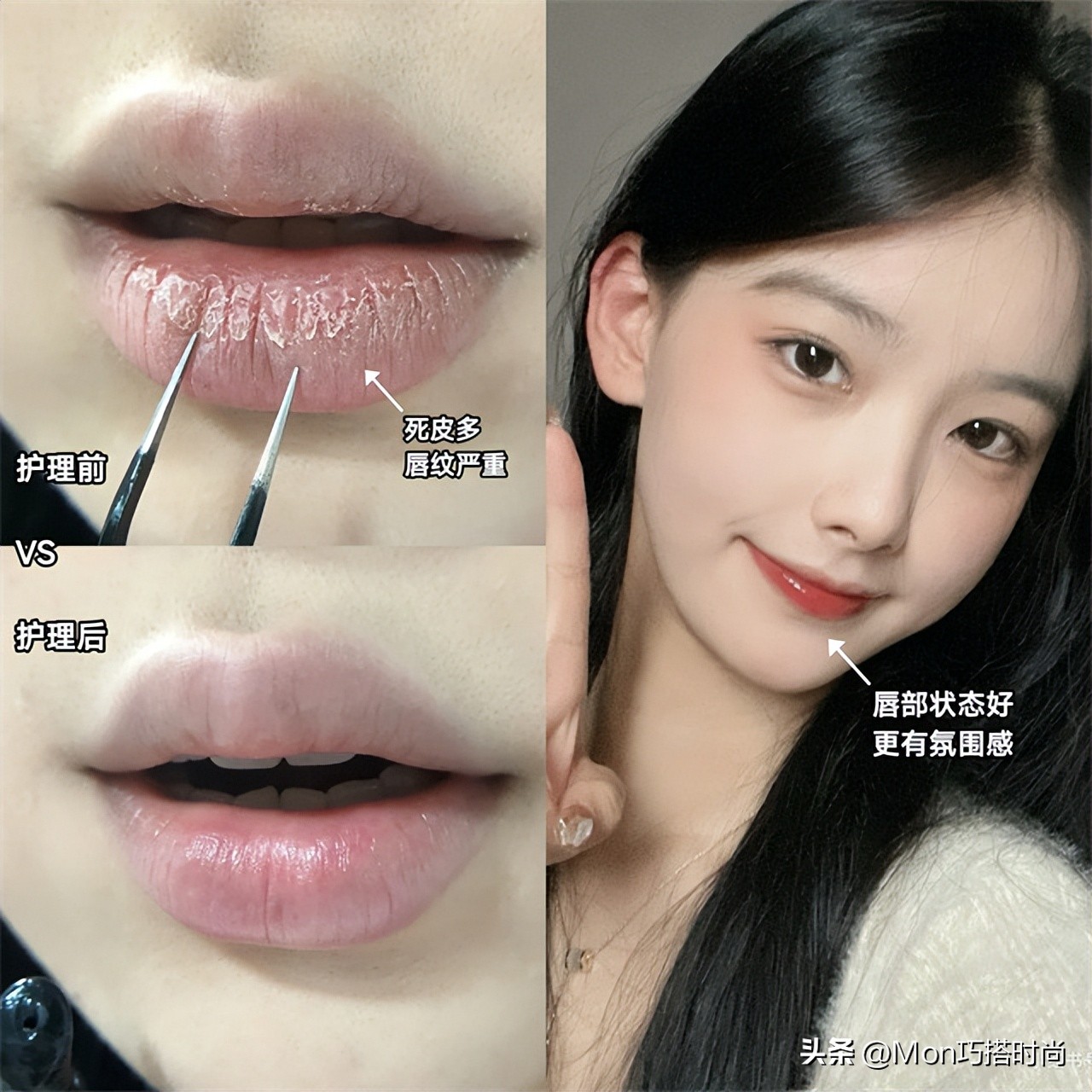 女人怎样化淡妆,日常出门都是怎么化淡妆