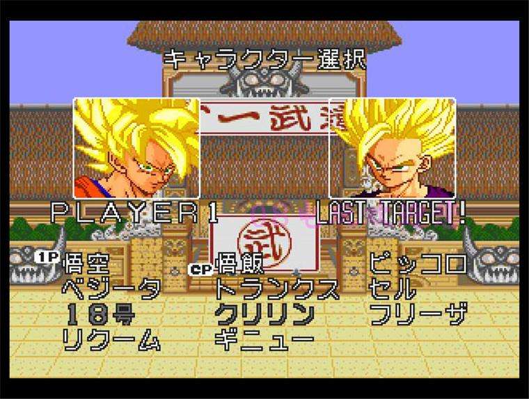 md经典游戏通关解说,md游戏通关视频