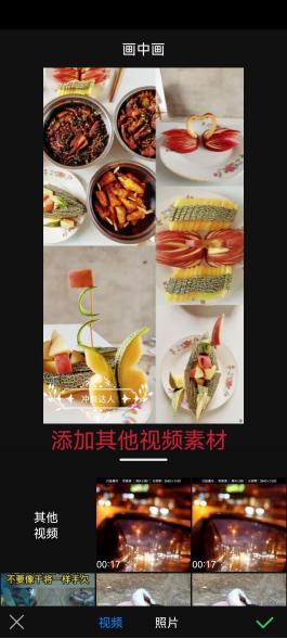 怎么增加双屏两个视频,如何把视频变成双屏的视频