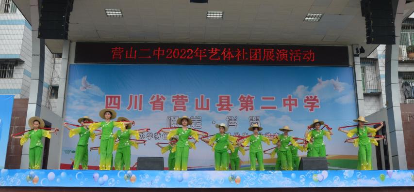 缤纷社团活动,社团活动青春肆意飞扬