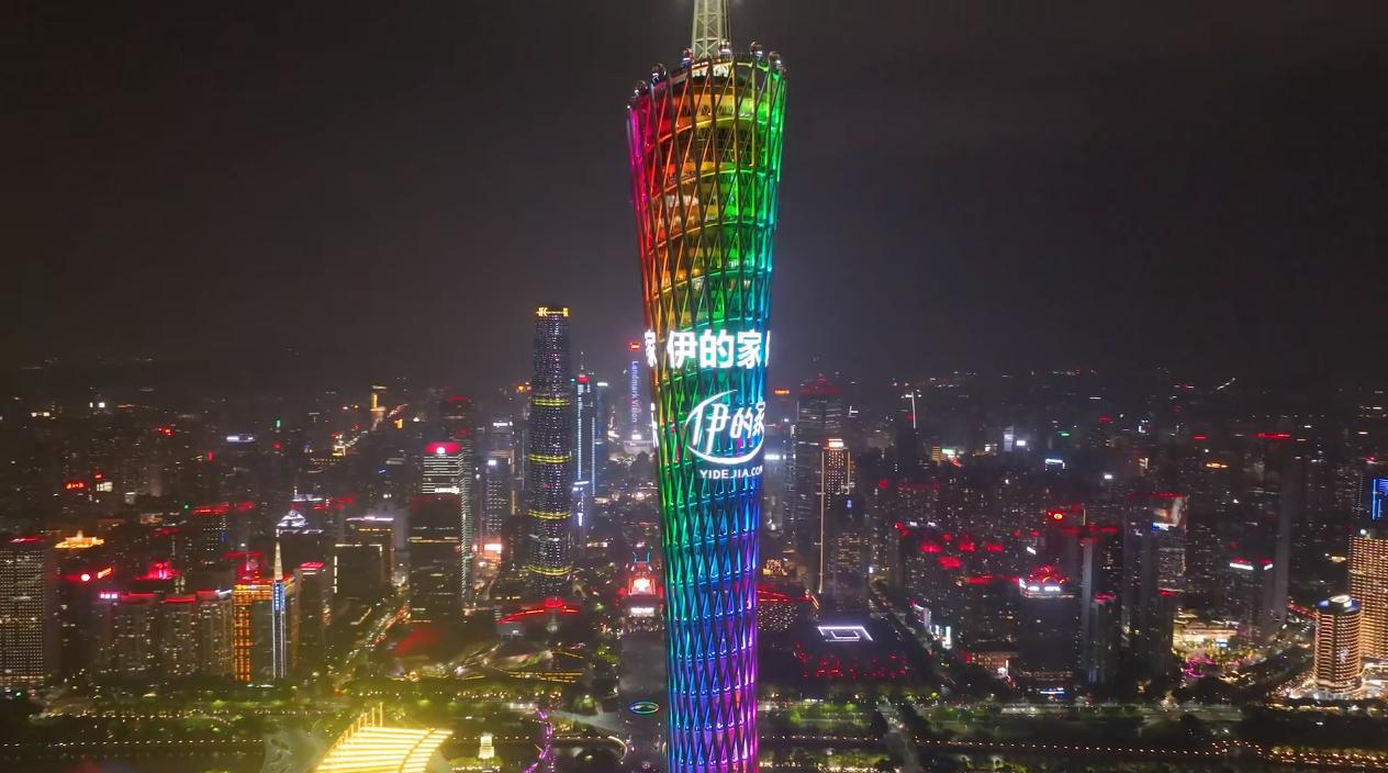 十六年国货品牌,16年国货老品牌