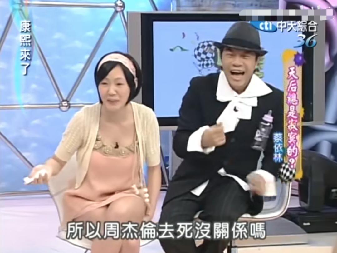 小s怎么说大s的,小s对大s的提问