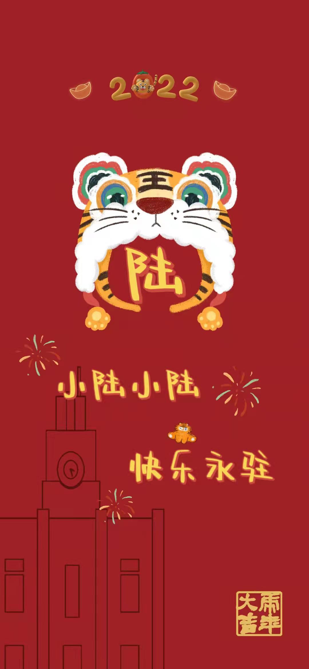 浙大壁纸手写,浙大壁纸高清横屏