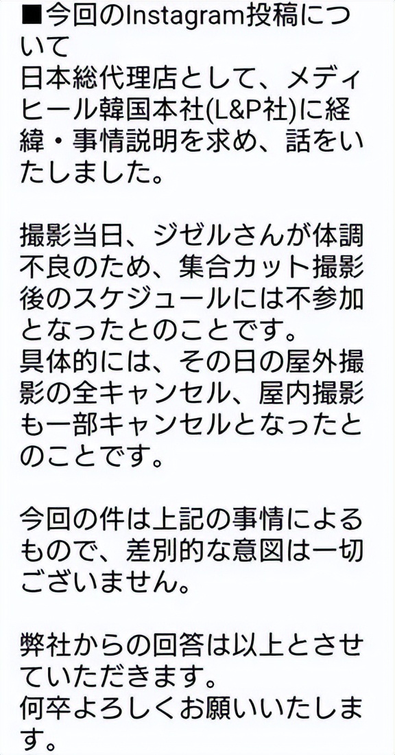 ive成员韩国评价,ive成员vocal评价