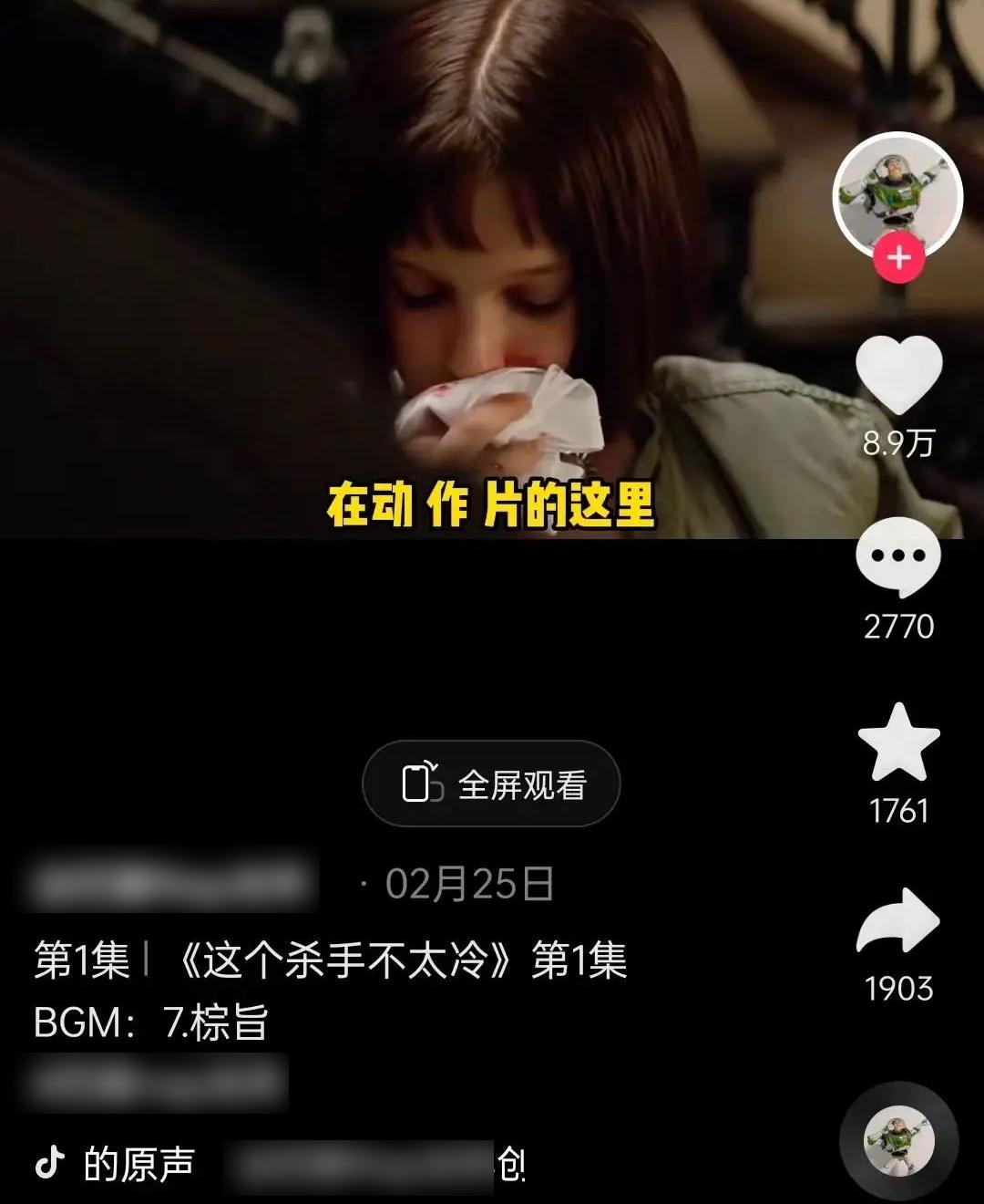 工厂ai配音视频,流水线生产配音