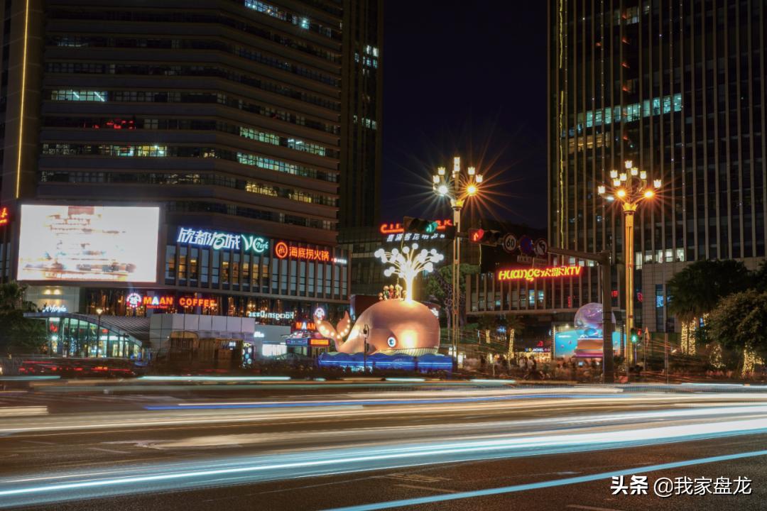 芳华正茂盘龙如歌|地铁上的商场——欣都龙城