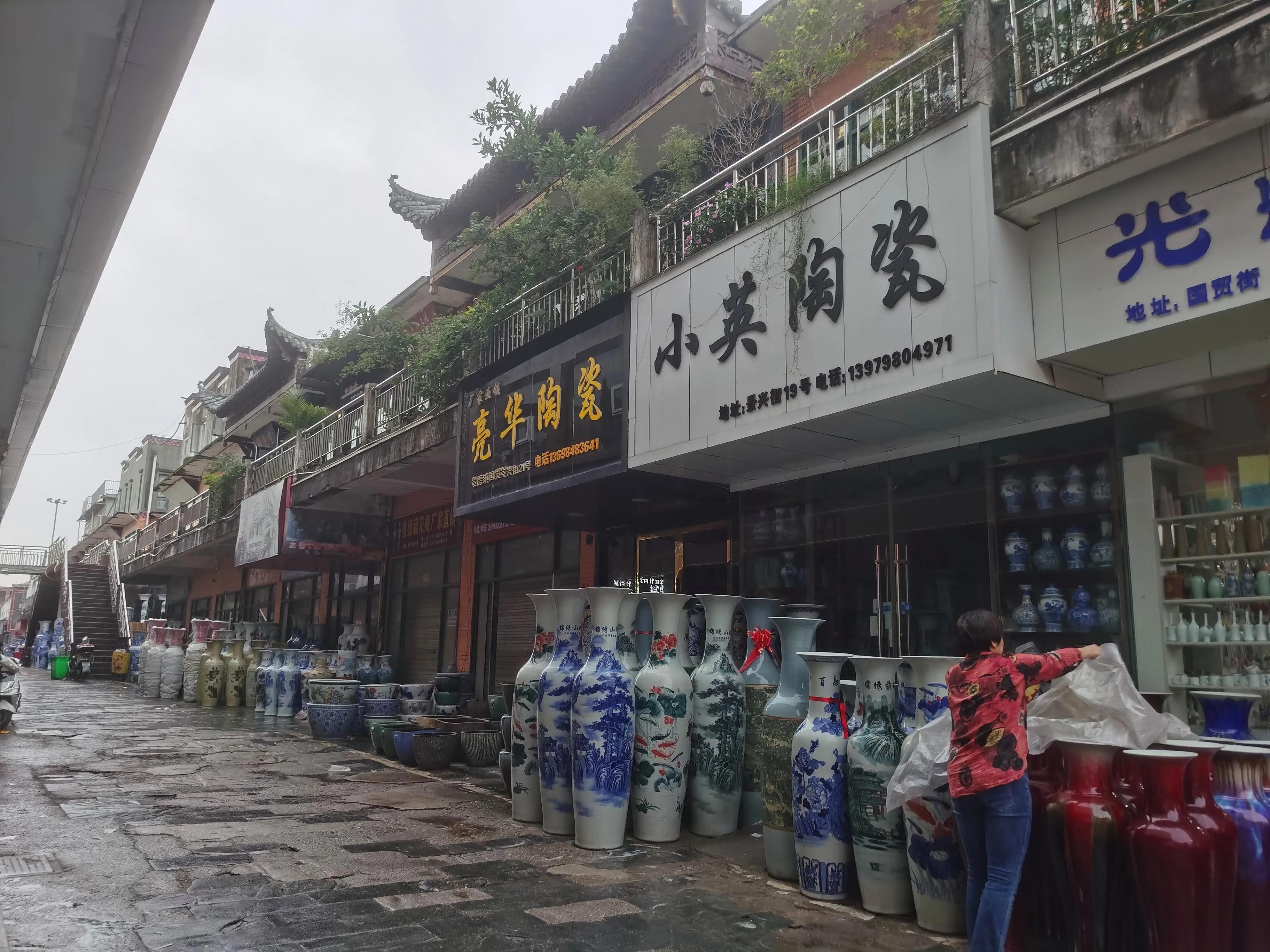 景德镇最值得去的瓷器文化景点,景德镇瓷器里的好玩的物件