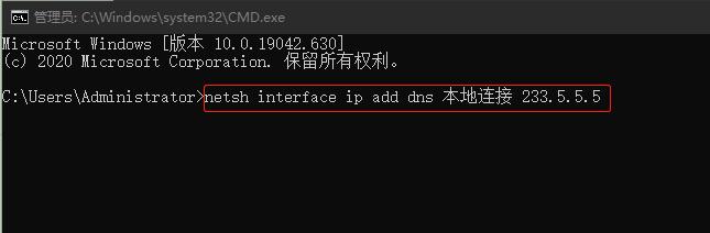 steam总显示错误代码118,steam错误代码130怎么搞