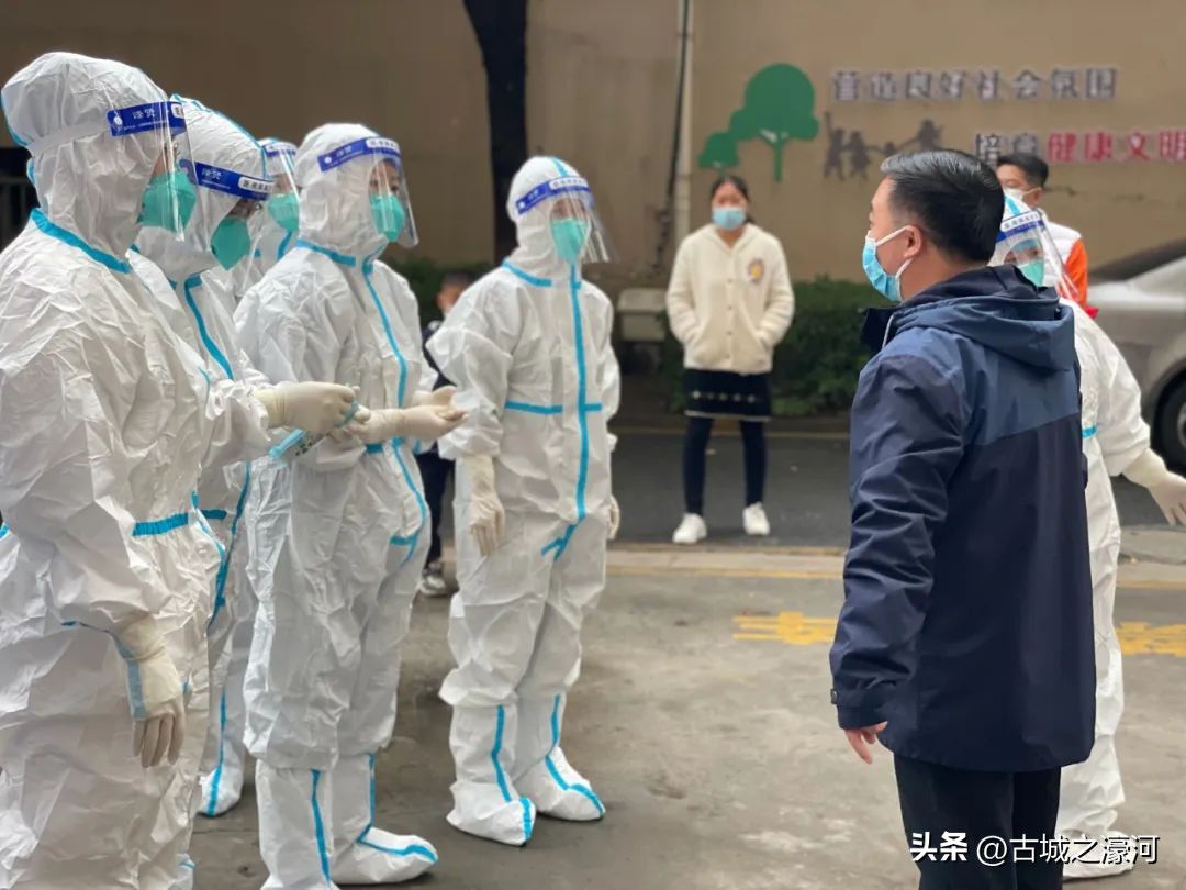 金色维也纳这个楼盘好吗,江城逸品昨天消息