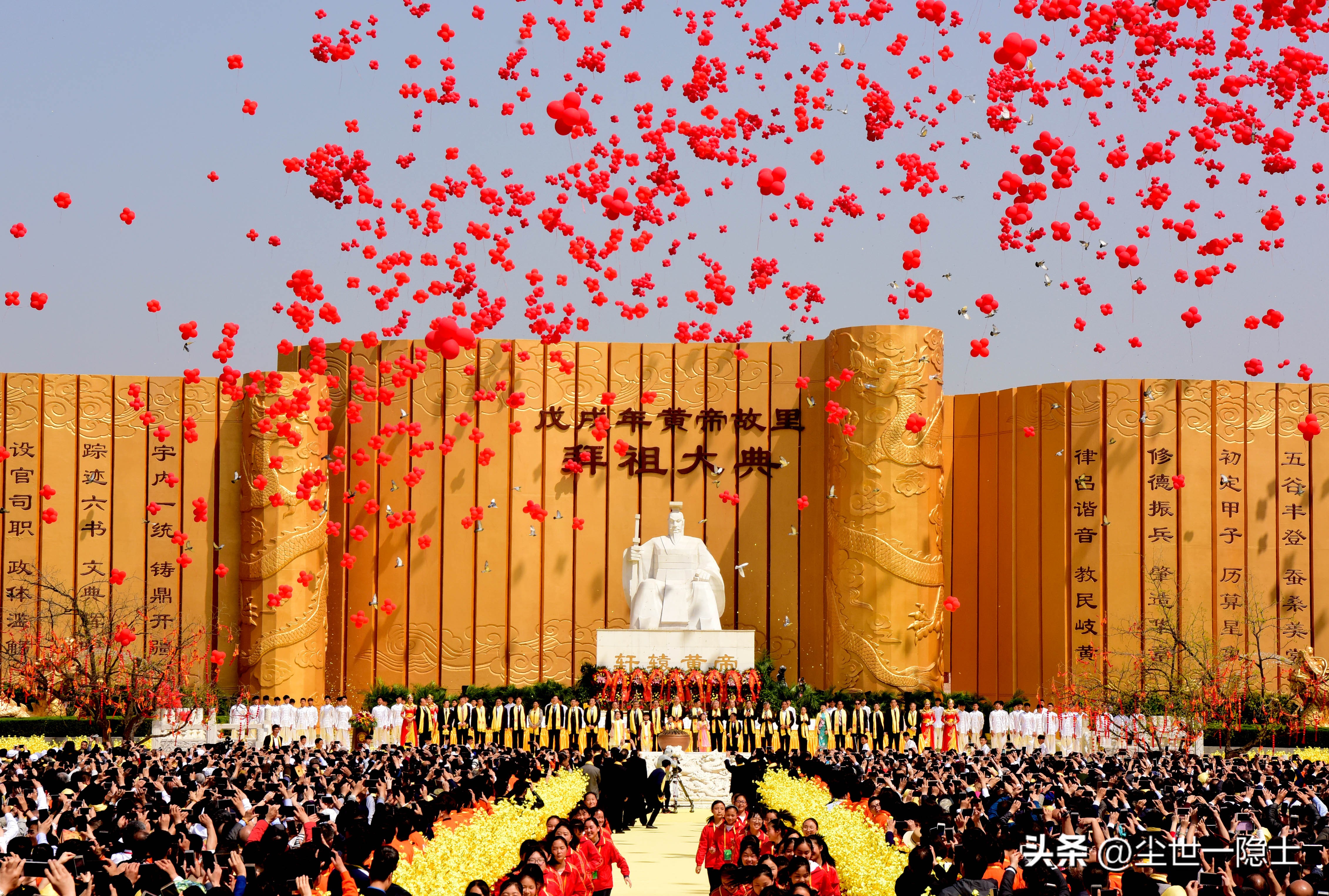 河南城市详细介绍,河南新郑城市