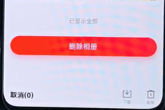 微信里有个地方可以永久保存照片,微信相册永久保存