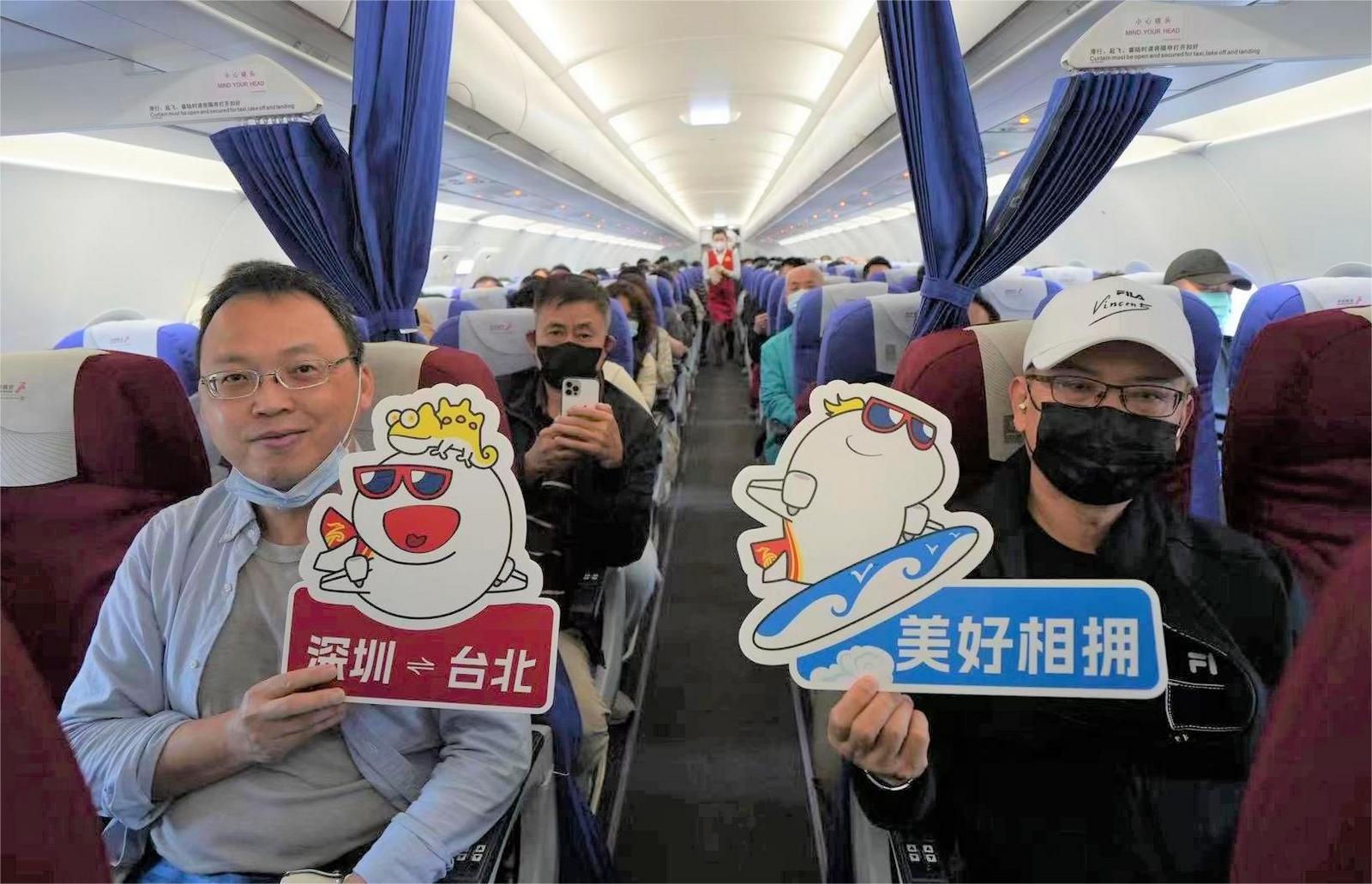 深台两地恢复直航!台胞笑容满满探亲忙