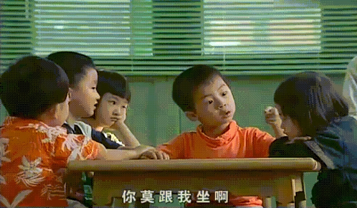 孩子被同学欺负说了对不起,小学生被同学欺负霸气回击