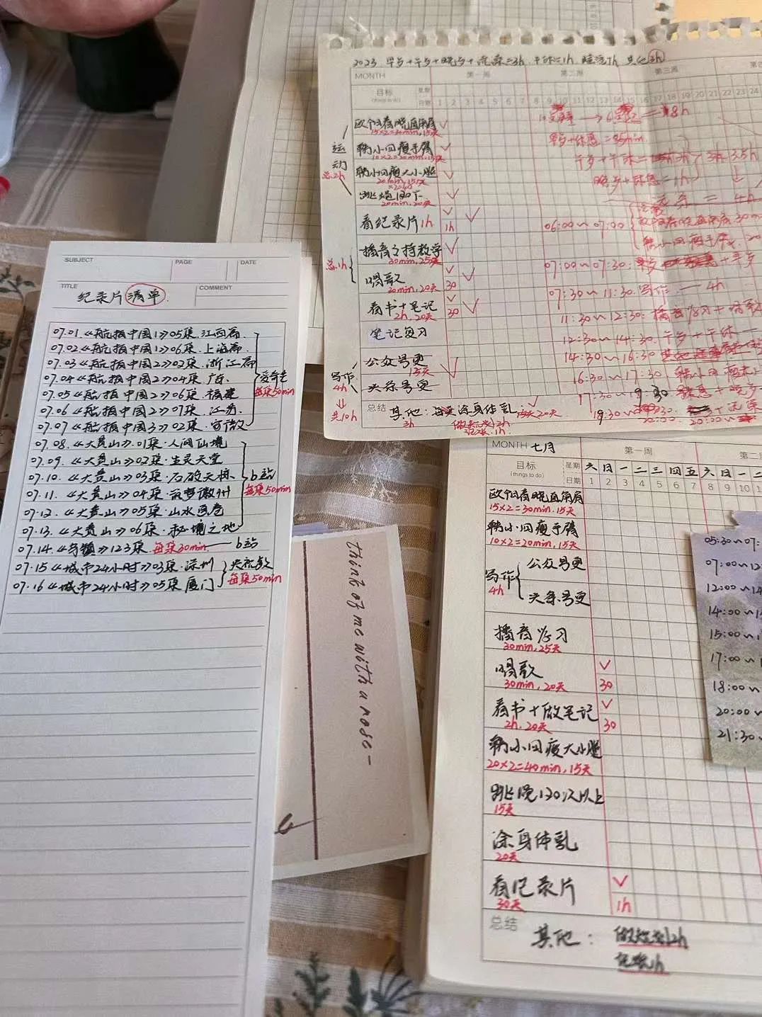 2023年做自媒体收入详情,2023年自媒体最赚钱的四大领域