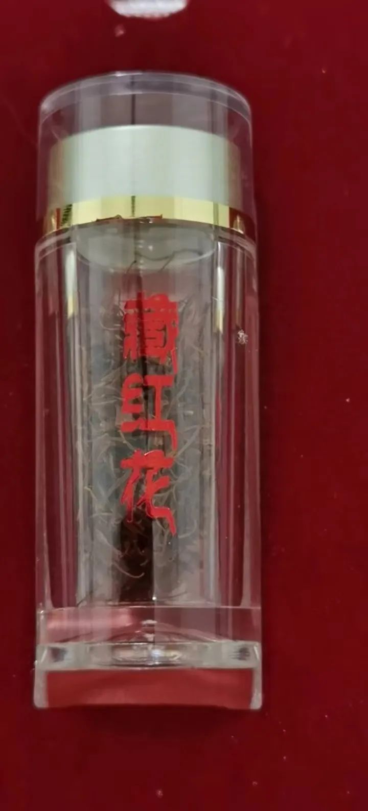 金城江最近逮捕名单,金城江近期逮捕涉嫌境外人员