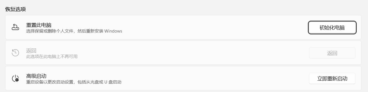 电脑突然卡顿并且弹窗很多,电脑卡顿严重解决方法小妙招