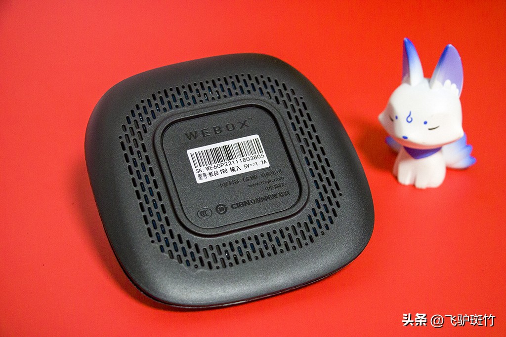 无广告、免费资源多的电视盒子体验