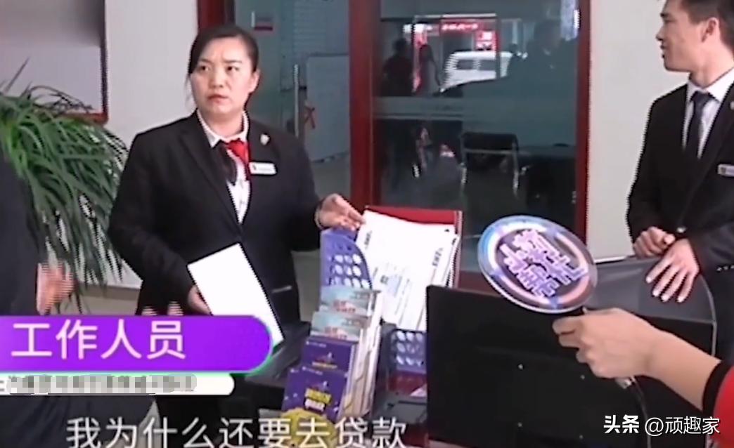 女子4s店买车半年后背负八万贷款,女子全款买车贷款八万