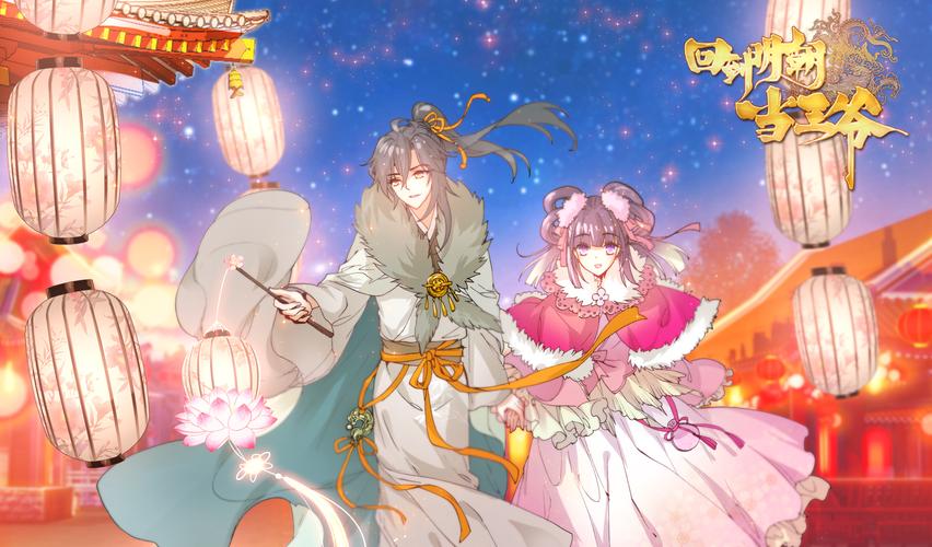 3本高质量历史小说，带你走进古代谜团，一步步参解天命！！