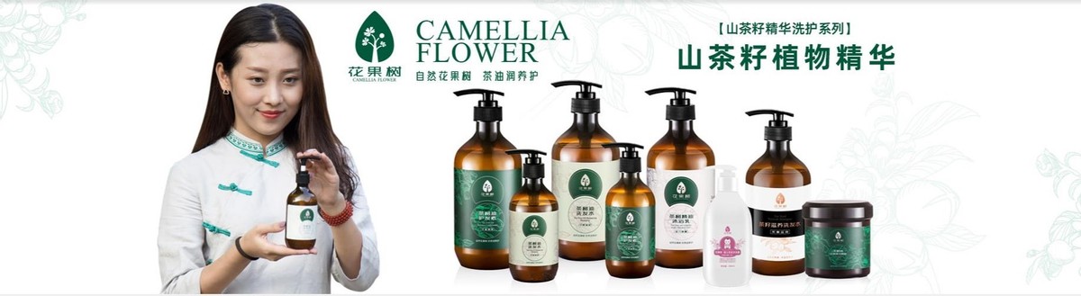 融合发展匠心造好油，品质卓越至臻树品牌