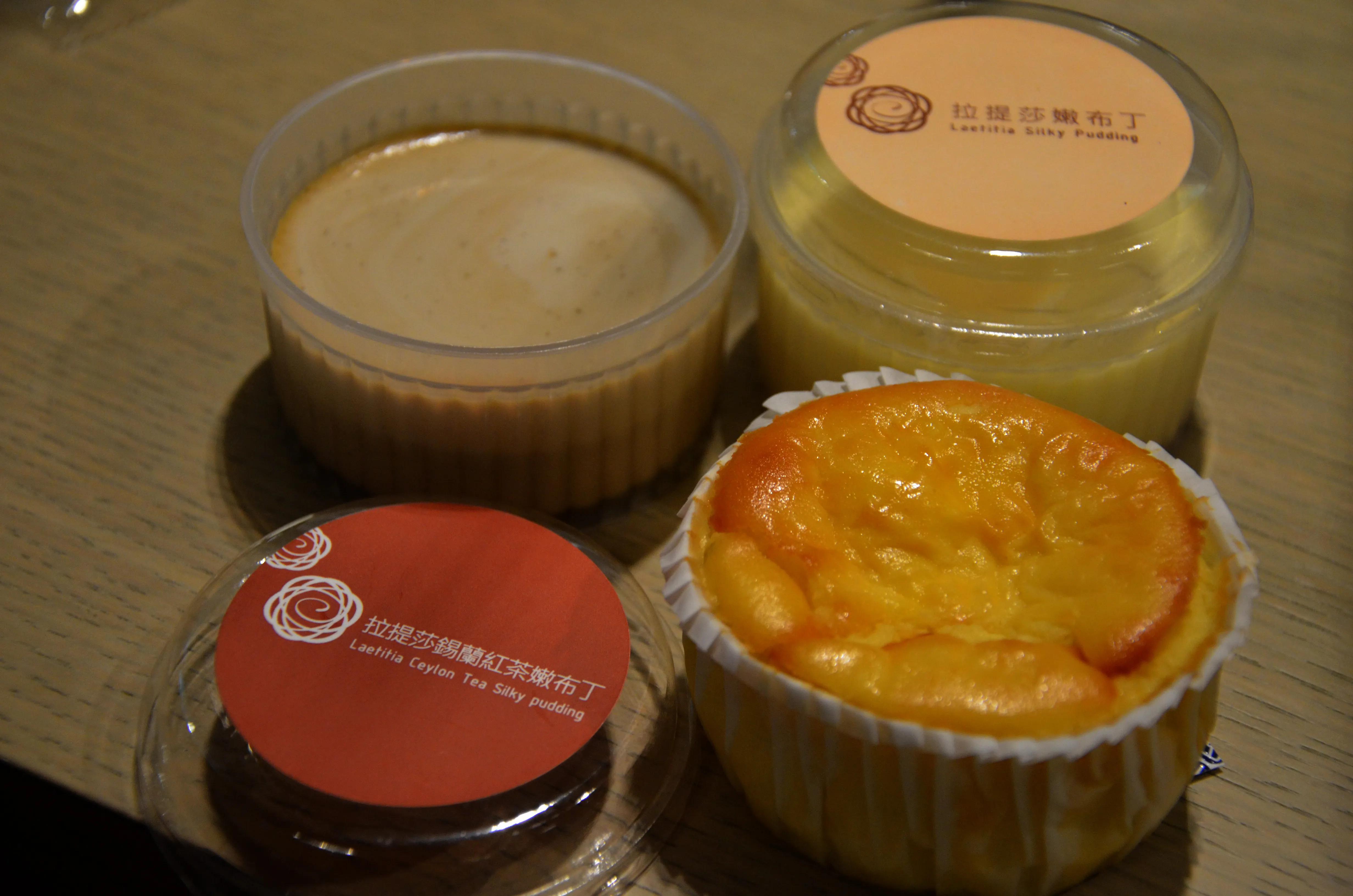 台湾台北101大厦简介,台湾101大楼旅游攻略大全