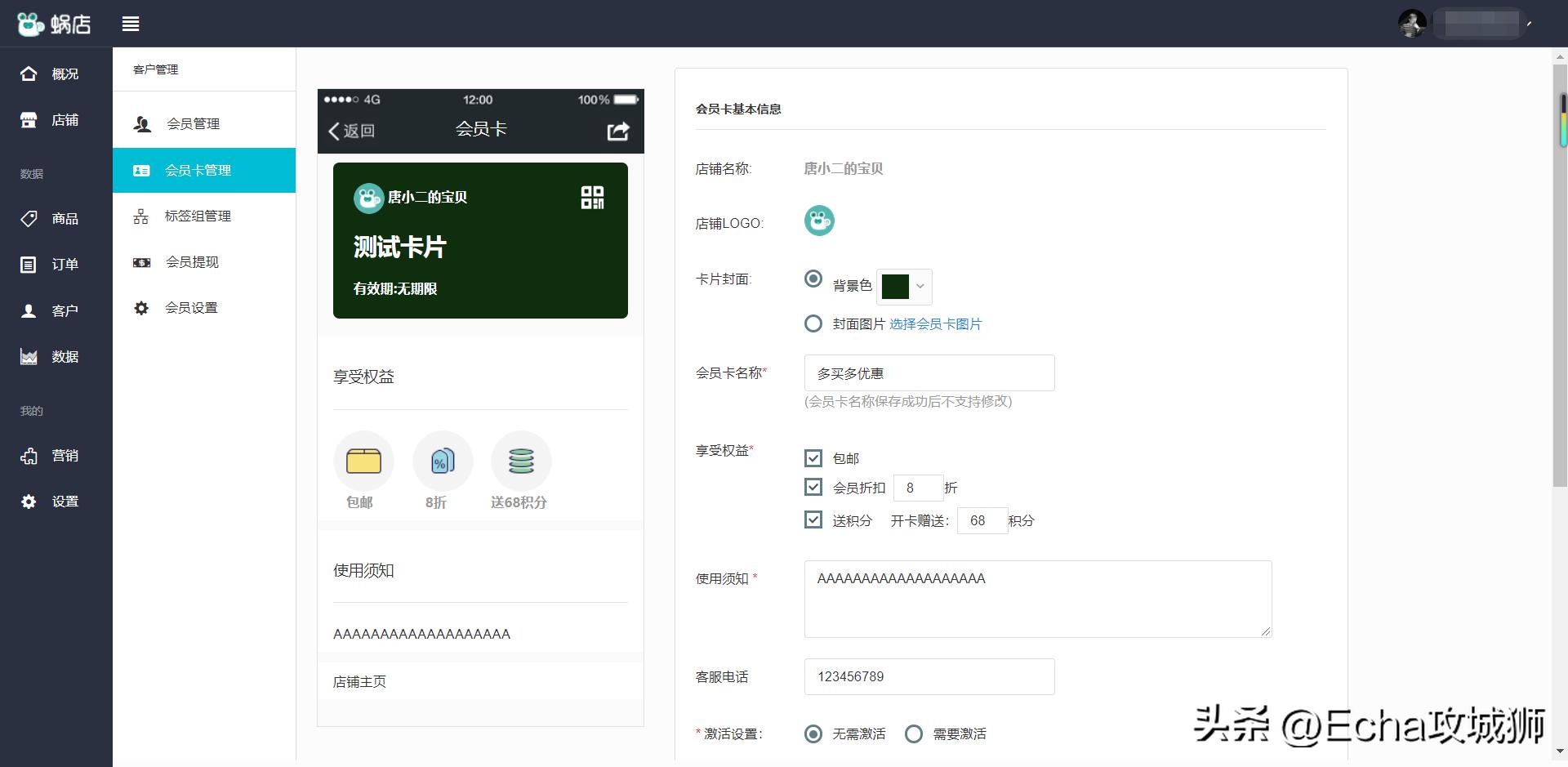 适合个人搞的开源项目,java私活必备开源项目